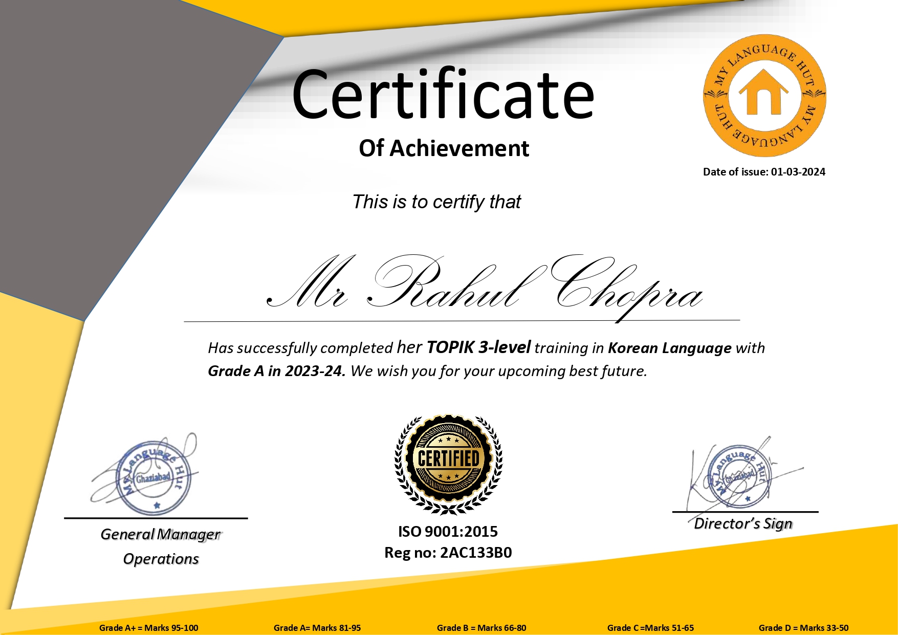 Certificate_website_page-0001