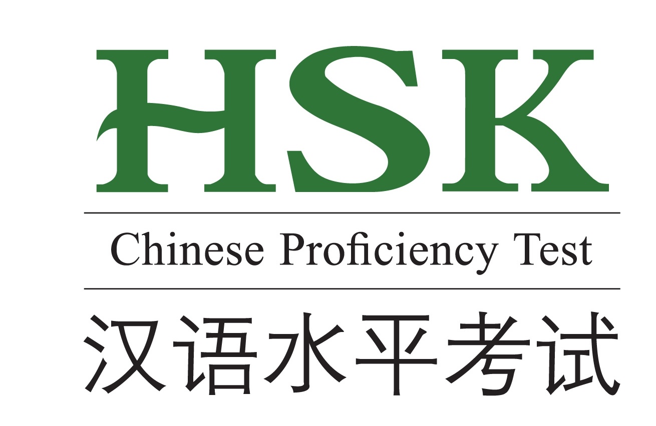 HSK-logo